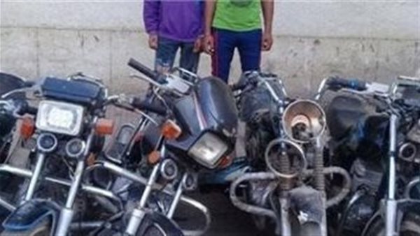 بأسلوب توصيل الأسلاك.. سقوط عصابة سرقة الدراجات النارية في الفيوم 