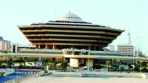 من هم المصريين الذين أعدمتهما الداخلية السعودية؟