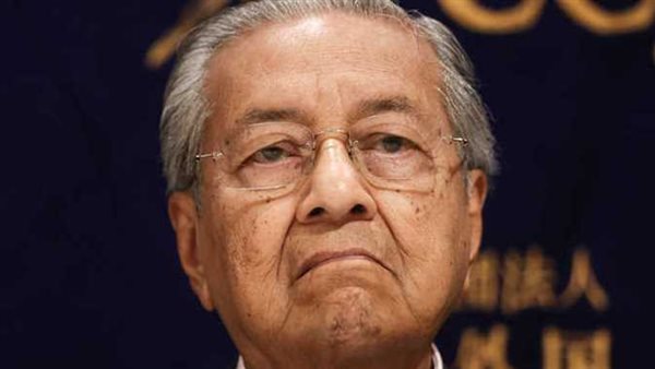 حقيقة وفاة مهاتير محمد رئيس وزراء ماليزيا الأسبق