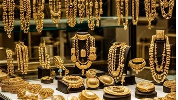 سعر الذهب اليوم الإثنين 30-9-2024 مفاجأة جديدة