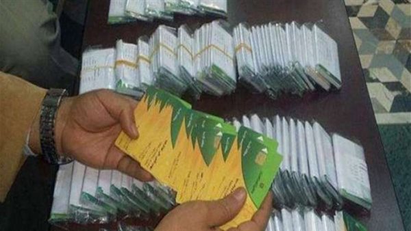 استبعاد 10 فئات من بطاقة التموين قبل التحول من الدعم العيني للنقدي