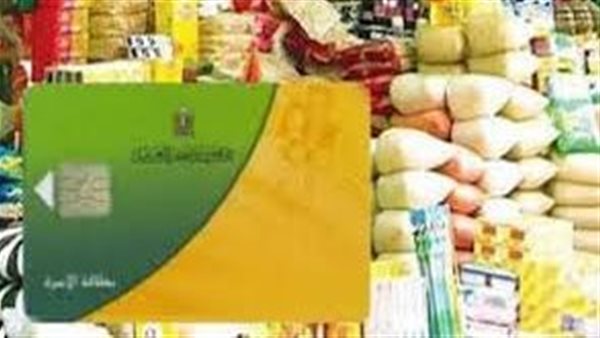 مفاجأة بشأن الدعم النقدي.. حقيقة توافر السكر التمويني ضمن سلع شهر أكتوبر