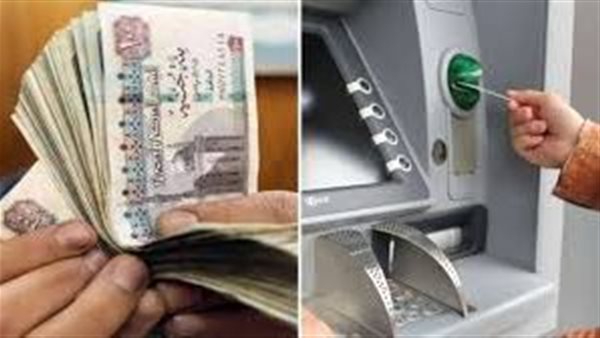 بعد إعلانها رسميا.. موعد صرف مرتبات شهر أكتوبر 2024 