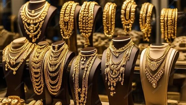 سعر الذهب اليوم الثلاثاء 1-10-2024 تحرك مفاجيء