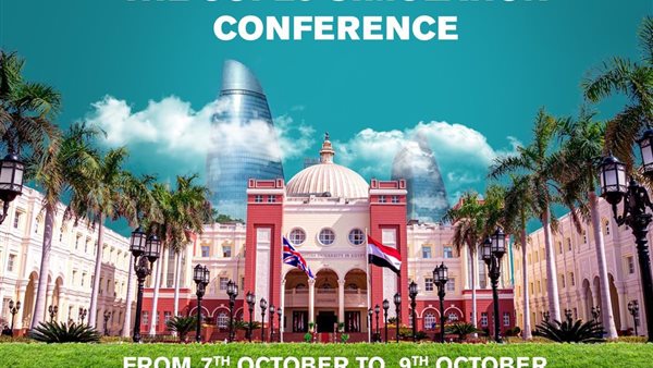 للعام الثالث على التوالي.. الجامعة البريطانية وبرنامج الأمم المتحدة الإنمائي ينظمان نموذج محاكاة قمة المناخ COP29