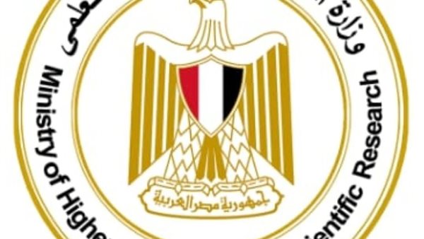 إطلاق استمارات التقدم للدفعة الثانية لبرنامج رواد وعلماء مصر.. آخر موعد ورابط التسجيل