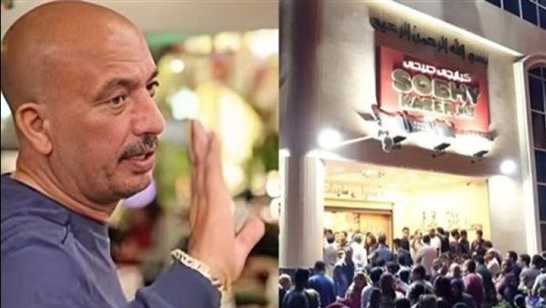 ارجع لرشدك يا حاج.. القصة الكاملة وراء إعلان بيع مطعم صبحي كابر