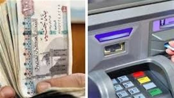 مواعيد صرف مرتبات أكتوبر ونوفمبر وديسمبر 2024 في الحكومة وشركات البترول