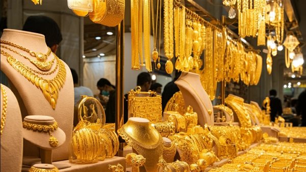 سعر الذهب اليوم الأربعاء 9-10-2024 بعد الانخفاض