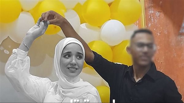 ضربها وخنقها.. تفاصيل مأساوية في مقتل مُحفظة قرآن على يد زوجها | فيديو