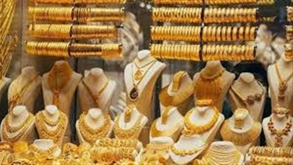 سعر الذهب اليوم السبت 12-10-2024 قفزة جديدة