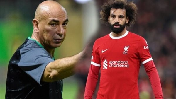 لهذا السبب.. حسام حسن يستبعد محمد صلاح من بعثة المنتخب
