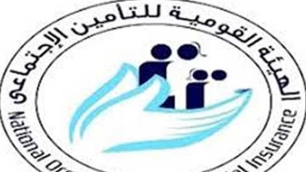 لموظفي القطاعين العام والحكومي.. شروط الخروج على المعاش المبكر 2024