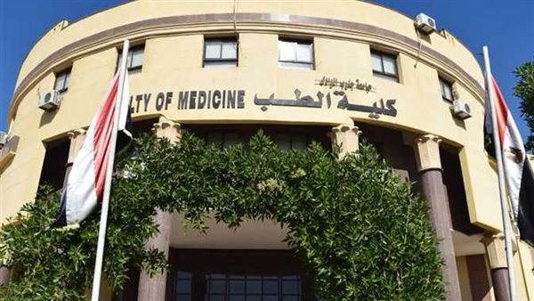 رسوب طلاب طب الصعيد.. أول تعليق من مسؤول رسمي وكشف الأسباب الحقيقية