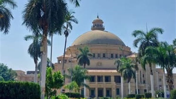 بمحاضرة عن الهوية والمواطنة.. انطلاق فعاليات الموسم الثقافى بجامعة القاهرة اليوم