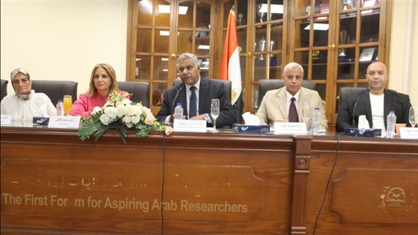 تفاصيل ندوة 