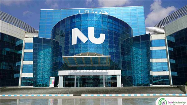 اليوم.. جامعة النيل تناقش الذكاء الاصطناعي ومستقبل التعلم والتدريس