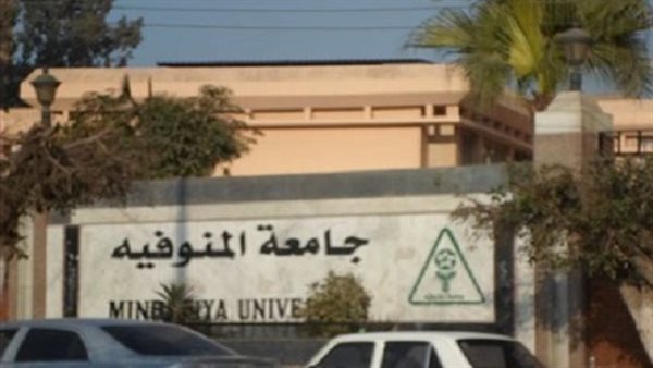 سيجارة ولا مفاتيح؟.. تفاصيل صادمة جديدة في اعتداء دكتور على طالب باقتصاد المنوفية