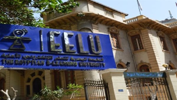 أتوبيس الجلالة.. المصرية للتعلم الإلكتروني تثمن جهود الصحة في التعامل السريع مع الحادث