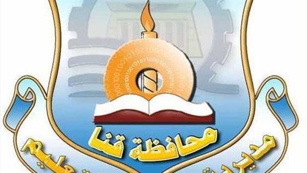 إحالة مدير مدرسة وعدد من العاملين للتحقيق بسبب شكوى بالاعتداء على طالب وتجريد ملابسه في قنا