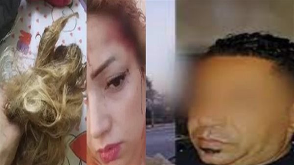  جوزي ضربني وحلق شعري وسط الشارع.. ماذا قالت دنيا في محضر الشرطة؟