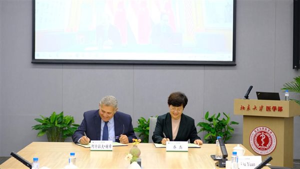 جامعة بدر توقع مذكرة تفاهم مع القطاع الطبي بجامعة بكين 