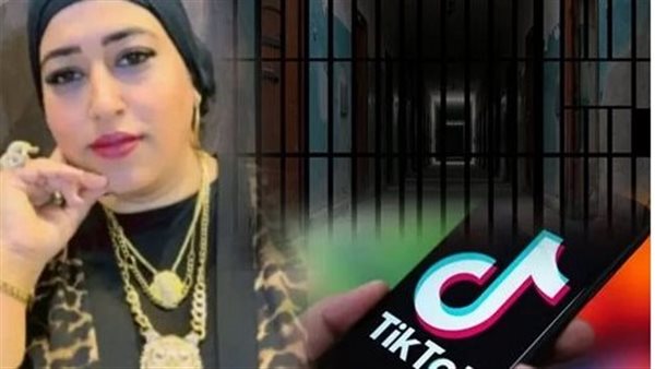 ابنها مدمن.. تفاصيل جديدة عن القبض على أم يوسف تيك توكر الإسماعيلية| فيديو