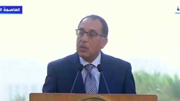 هل تتحرك أسعار الوقود الفترة المقبلة؟.. الحكومة تكشف خطة «زيادة المحروقات» لنهاية 2025 | فيديو