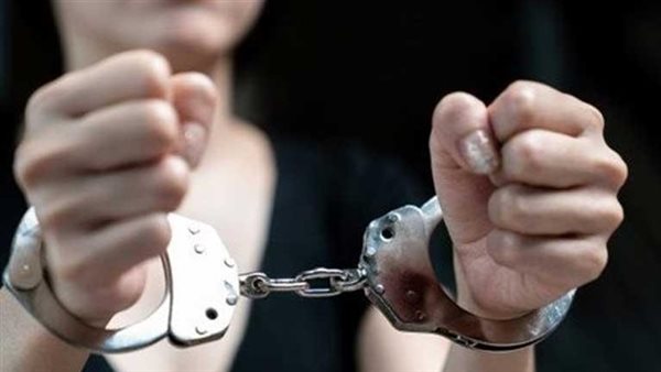 ضبط ربة منزل وعاطل هاربين من الإعدام