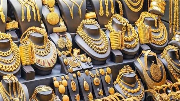 سعر الذهب اليوم الأحد 20-10-2024 ارتفاع جديد