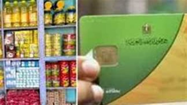 خطة التحول من الدعم العيني إلى النقدي.. متحدث التموين يكشف التفاصيل |فيديو