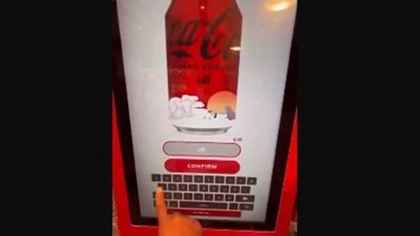 لفظ الجلالة مقبول و«يسوع» مرفوض.. «كوكاكولا» تشعل الجدل بخدمة جديدة