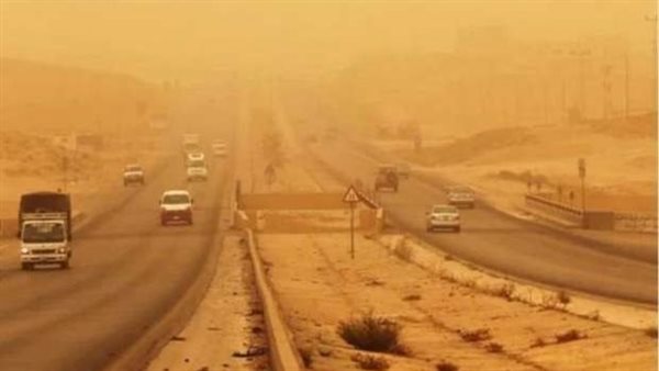 حالة الطقس اليوم الثلاثاء 22-10-2024