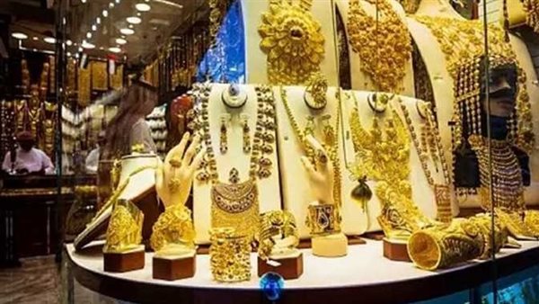 سعر الذهب اليوم الثلاثاء 22-10-2024 قفزة جديدة