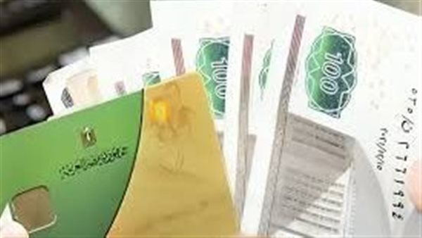 بعد تصريحات وزير التموين.. موعد تطبيق الدعم النقدي وإلغاء دعم السلع | فيديو