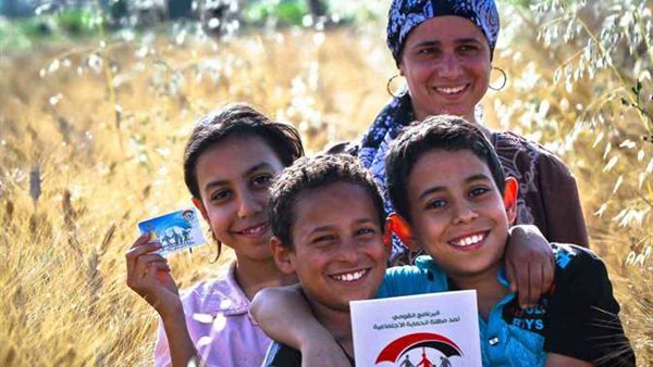 14 شرطًا لعدم انقطاع المعاش.. كيف تتجنب توقف معاش تكافل وكرامة 2024؟