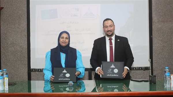 توقيع بروتوكول تعاون بين جامعة عين شمس ومصنع كيم تك للأجهزة المعملية (صور)