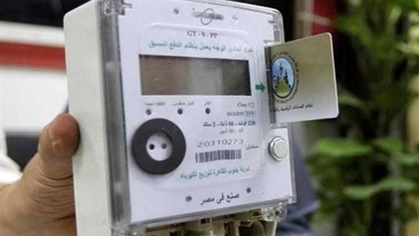 بأسهل طريقة.. خطوات وطرق شحن كارت عداد الكهرباء الكودي من الموبايل