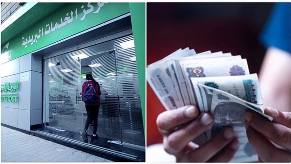 زيادة جديدة مرتقبة.. موعد صرف معاشات نوفمبر 2024