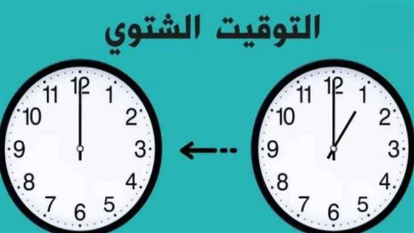 بعد التوقيت الشتوي 2024.. تعرف على مواقيت الصلاة ومواعيد تشغيل خطوط المترو 