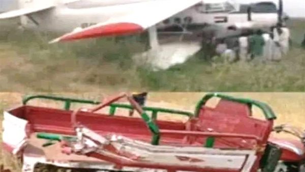  أغرب من الخيال.. مقتل 4 وإصابة 9 في تصادم طائرة بـ