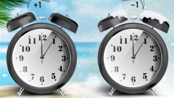 رسميًا.. موعد تطبيق التوقيت الشتوي 2024 وغلق المحلات ومواقيت الصلاة الجديدة