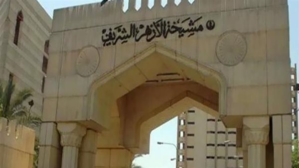 الأزهر يُدين مجازر السودان الوحشيَّة ويطالب بمحاسبة مرتكبيها