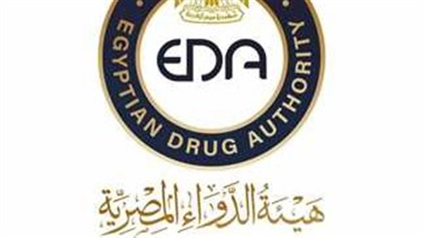 هيئة الدواء: تم ضخ أكثر من 34 مليون عبوة مضاد حيوي خلال الـ3 أشهر الماضية | فيديو