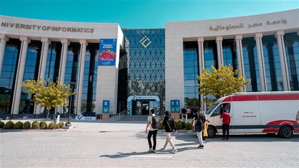 جامعة مصر للمعلوماتية تنظم حملة للتبرع بالدم بالتعاون مع التحالف الوطني للعمل الأهلي