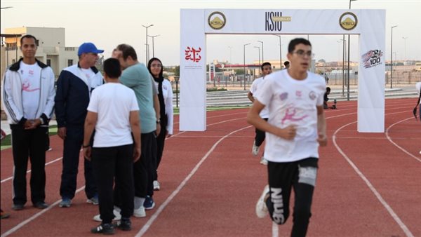 جامعة الملك سلمان تنظم ماراثون رياضي ضمن مبادرة 100 يوم رياضة (فيديو وصور)
