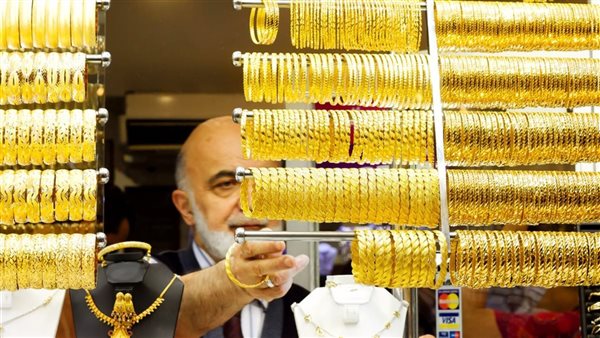 سعر الذهب اليوم الأربعاء 30-10-2024 مفاجأة جديدة