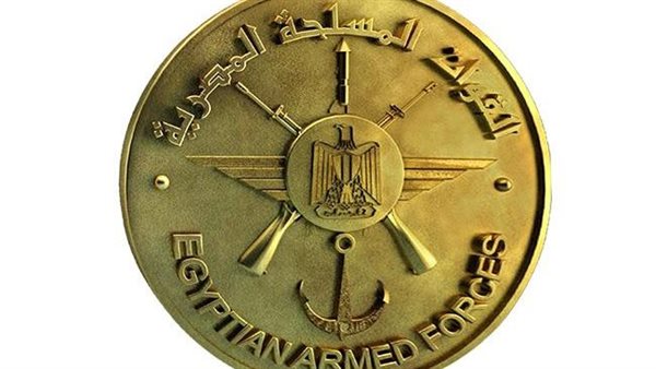 القوات المسلحة تنفي بشكل قاطع مزاعم مساعدة إسرائيل في عملياتها العسكرية