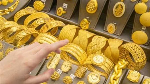 المصريون يحجمون عن شراء المعدن الأصفر.. 28% تراجعا في الطلب على الذهب خلال الربع الثالث
