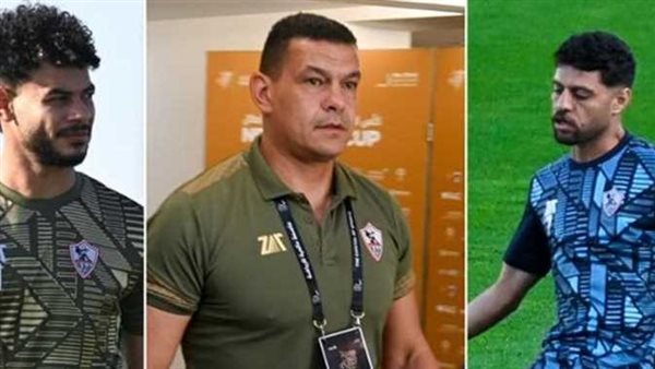 بعد رفض الإفراج عنهم.. محامي الزمالك يكشف تفاصيل جلسة اليوم ومفاجأة مقدم البلاغ